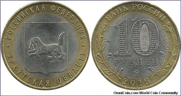 RussiaComm 10 Rubles 2016(mm)-Irkutskaia Oblast