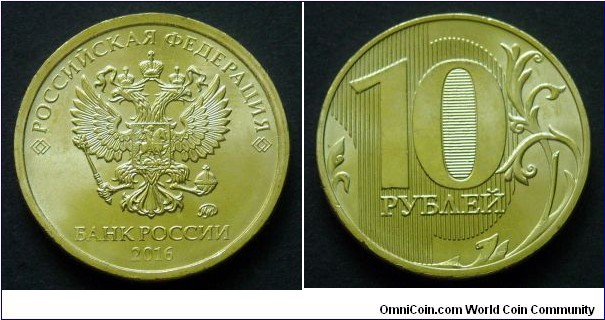 Russia 10 rubles.
2016 (MMD)