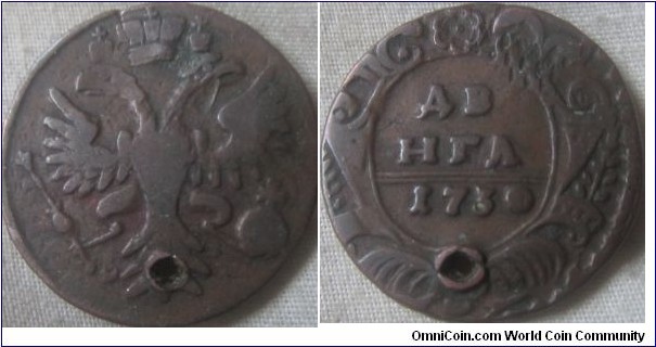 1730 denga, holed, otherwise a nice example