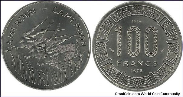CentralAfricanStates 100 Francs 1975-Cameroun-Cameroon (Proof-Essai); Mintage: 1.700