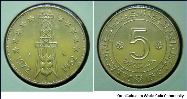 Algeria 5 dinars.
1972, 10th Anniversary of Independence.
Ag 750.