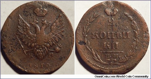 AE 2 kopeck 1810 EM-NM, wide crowns on both sides