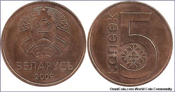 Belorussia 5 Kapek 2009