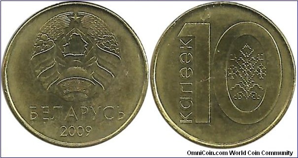 Belorussia 10 Kapek 2009