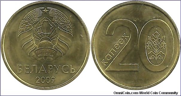 Belorussia 20 Kapek 2009