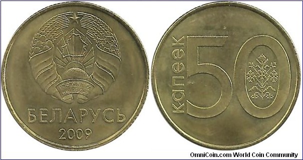 Belorussia 50 Kapek 2009