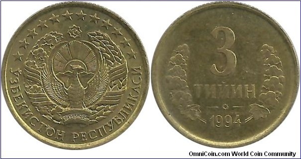 Uzbekistan 3 Tiyin 1994 (small 3)