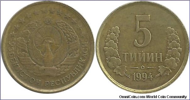 Uzbekistan 5 Tiyin 1994 (small 5)