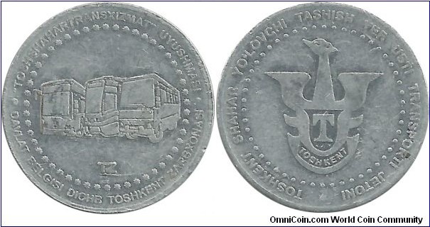 Uzbekistan Bus Transport Token