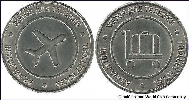 Uzbekistan Bus Token