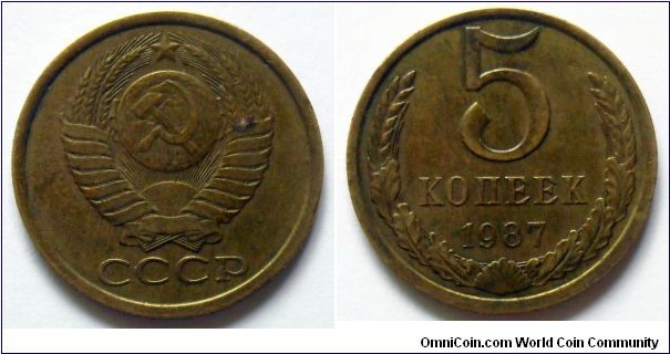 USSR 5 kopek.
1987