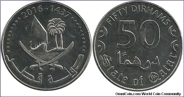 Qatar 50 Dirhams AH1437-2016