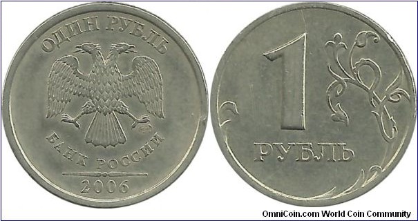 Russia 1 Ruble 2006(spm)