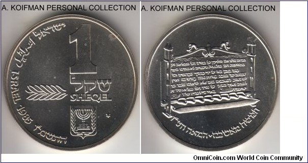 KM-161, 1985 Israel sheqel, Paris mint, Star of David mintmark; silver, plain edge; matte uncirculated, Ashkenaz Hanukka menora lamp, mintage 9,460.