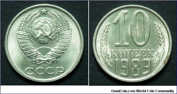 USSR 10 kopek.
1989