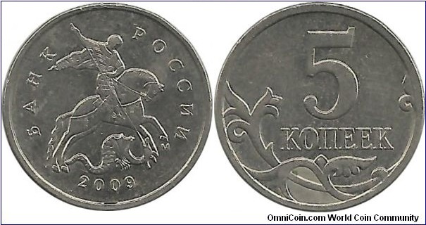 Russia 5 Kopek 2009M