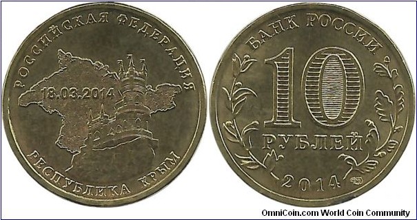 RussiaComm 10 Ruble 2014-Respublika Krim