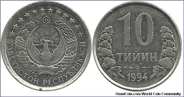 Uzbekistan 10 Tiyin 1994PM (rare coin from Uzbekistan)
