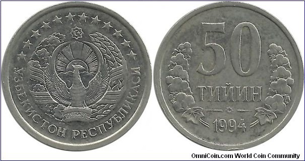 Uzbekistan 50 Tiyin 1994PM (rare coin from Uzbekistan)
