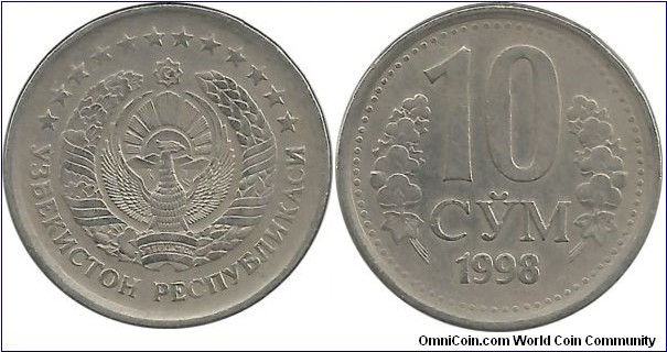 Uzbekistan 10 Som 1998 (rare coin from Uzbekistan)