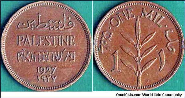 Palestine 1927 1 Mil.