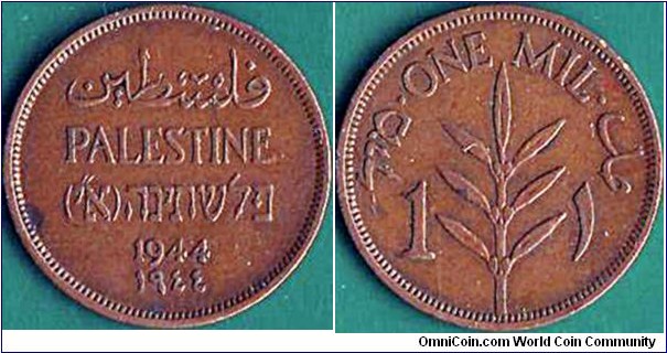 Palestine 1944 1 Mil.