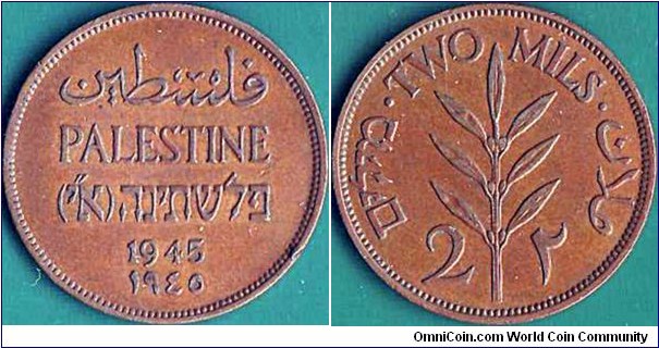 Palestine 1945 2 Mils.

The only denomination struck in 1945 for Palestine.