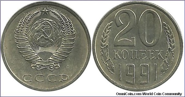 CCCP 20 Kopek 1991L