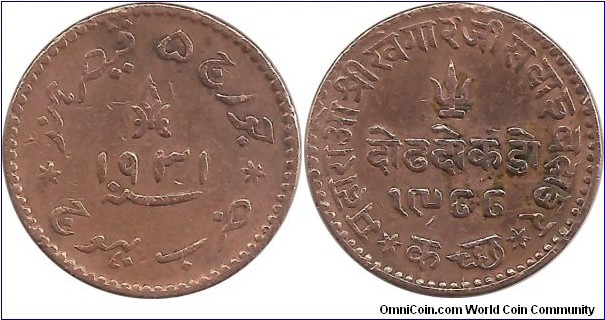 India PrincelyStates Kutch 1½ Dokda 1931-VS1988