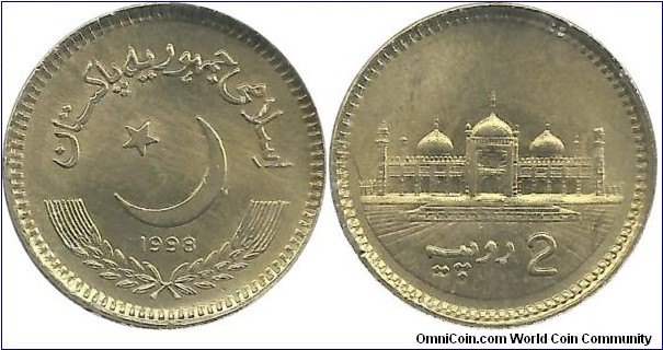 Pakistan 2 Rupees 1998