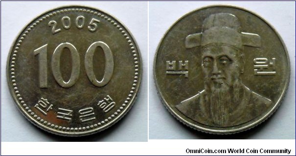 Republic of Korea (South Korea) 100 won.
2005