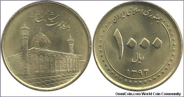 Iran IR 1000 Rials SH1393(2014)