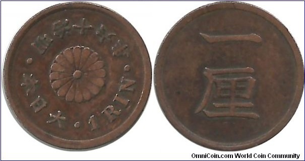 Japan 1 Rin Meiji-16 (1883)