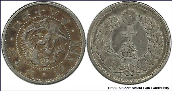 Japan 10 Sen Meiji-18 (1885) (2.70 g / .800 Ag)