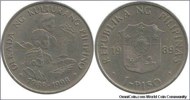 Philippines 1 Piso 1989-Philippine Culture Decade