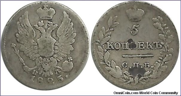 Russia-Empire 5 Kopeks 1823 - Tsar Alexander I (1801-1825) (1.04 g / .868 Ag)