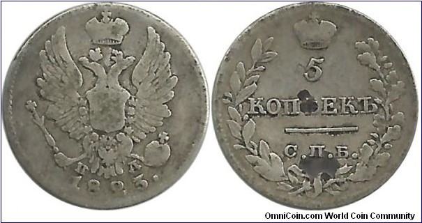 Russia-Empire 5 Kopeks 1823 - Tsar Alexander I (1801-1825) (1.04 g / .868 Ag)