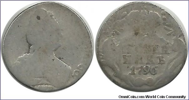 Russia-Empire Grivennik(10 Kopeks) 1796 -Tsarina Ekaterina II (1762-1796) (2.37 g / .750 Ag)