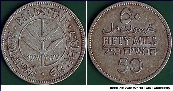 Palestine 1927 50 Mils.