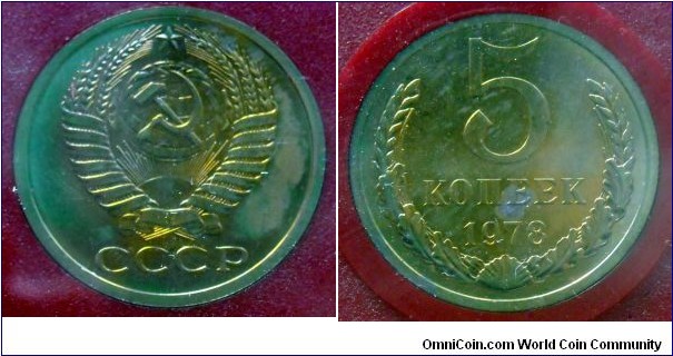 USSR 5 kopek.
1978, Proof-like from mint set. Leningrad mint.