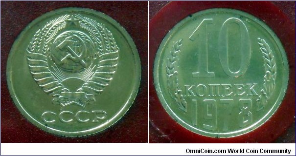 USSR 10 kopek.
1978, Proof-like from mint set. Leningrad mint.