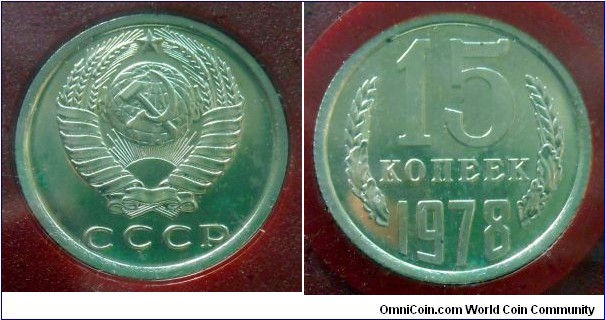USSR 15 kopek.
1978, Proof-like from mint set. Leningrad mint.