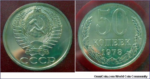 USSR 50 kopek.
1978, Proof-like from mint set. Leningrad mint.
