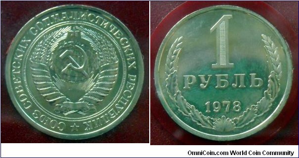 USSR 1 ruble.
1978, Proof-like from mint set. Leningrad mint.