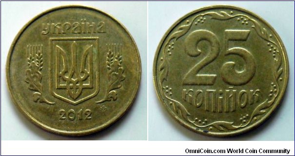 Ukraine 25 kopiyok.
2012