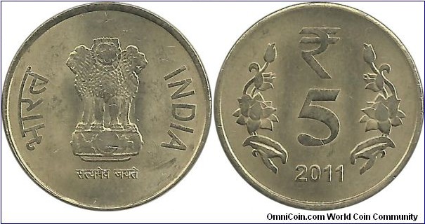 India-Republic 5 Rupees 2011(C)