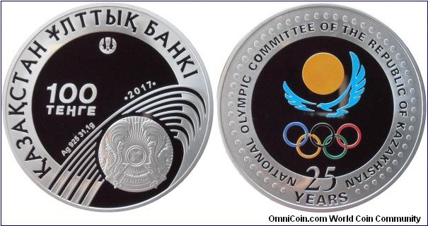 100 Tenge - National Olympic committee of Kazakhstan - 31.1 g 0.925 silver Proof - mintage 1,000