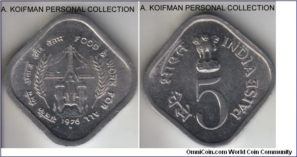 KM-19, 1976 India (Republic) 5 paisa, Bombay mint (dot mint mark); aluminum, square flan, plain edge; FAO issue, bright uncirculated.