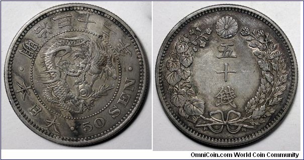 Japan, 1899(Year 32) 50 Sen, .800 Silver, Y#25.