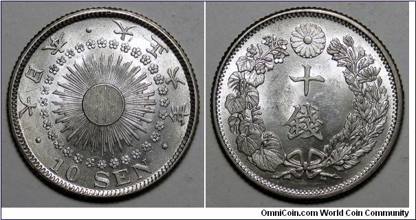 Japan, 1917(Year 6) 10 Sen, .720 Silver, Y#36.2.